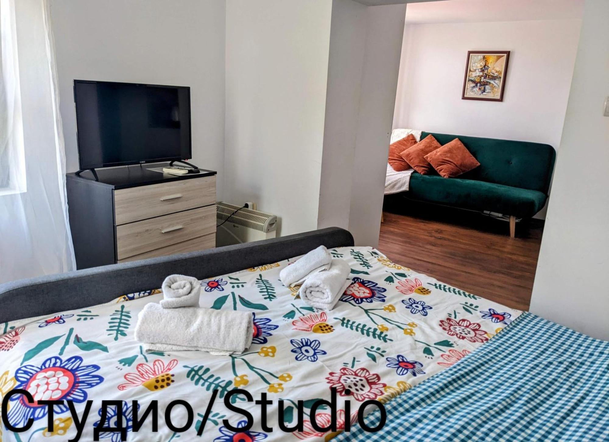 Honey I'M Home Apartments Veliko Tărnovo Esterno foto