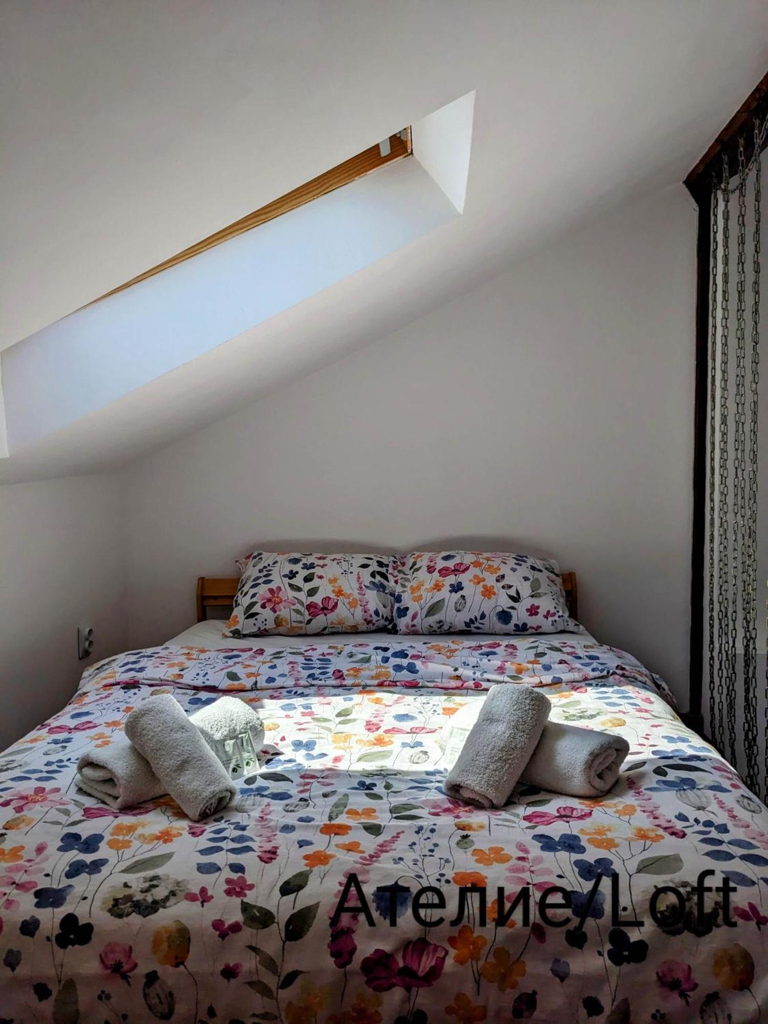 Honey I'M Home Apartments Veliko Tărnovo Esterno foto