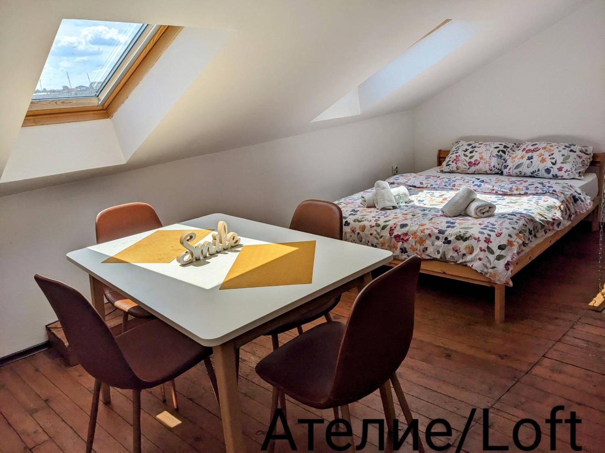 Honey I'M Home Apartments Veliko Tărnovo Esterno foto