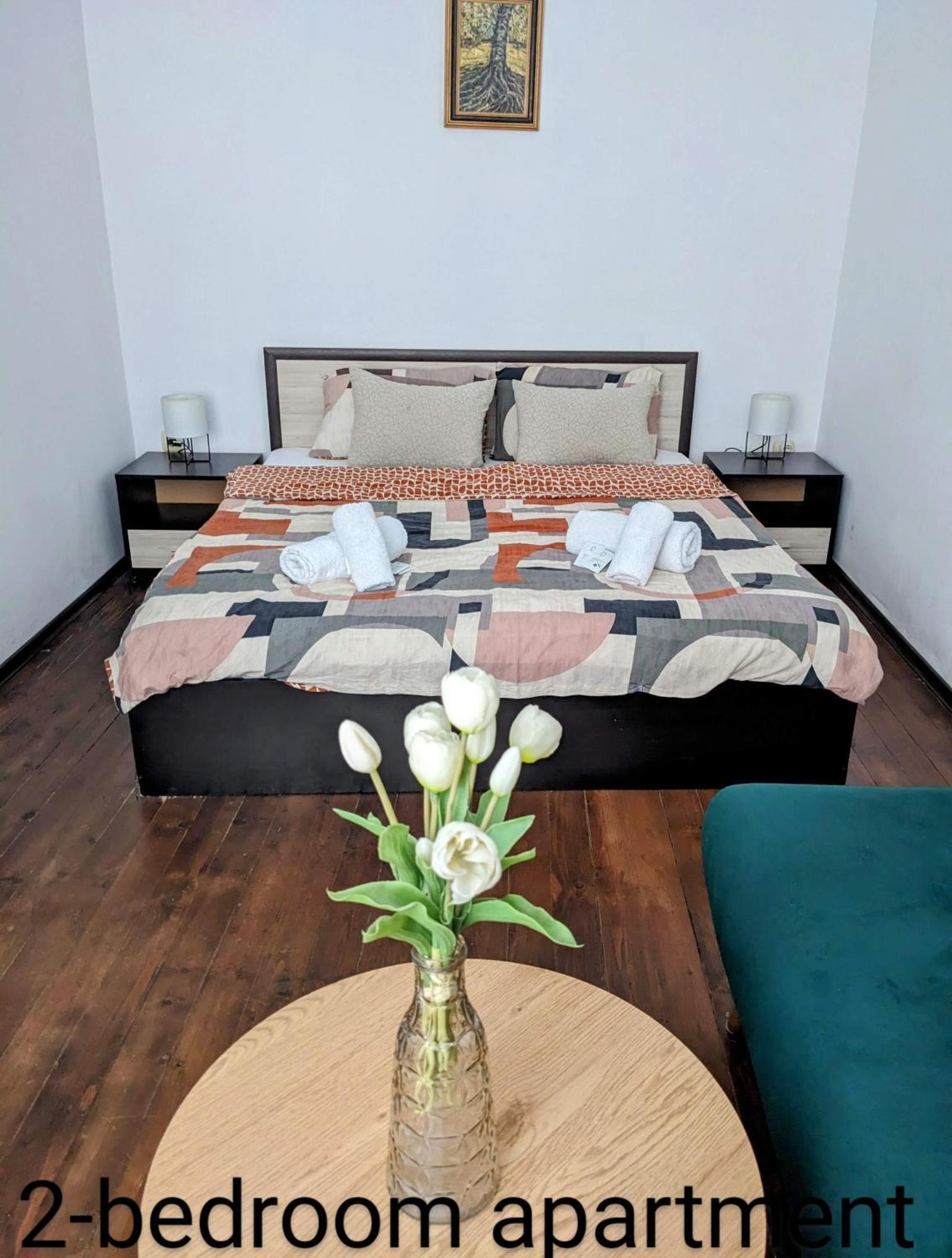 Honey I'M Home Apartments Veliko Tărnovo Esterno foto